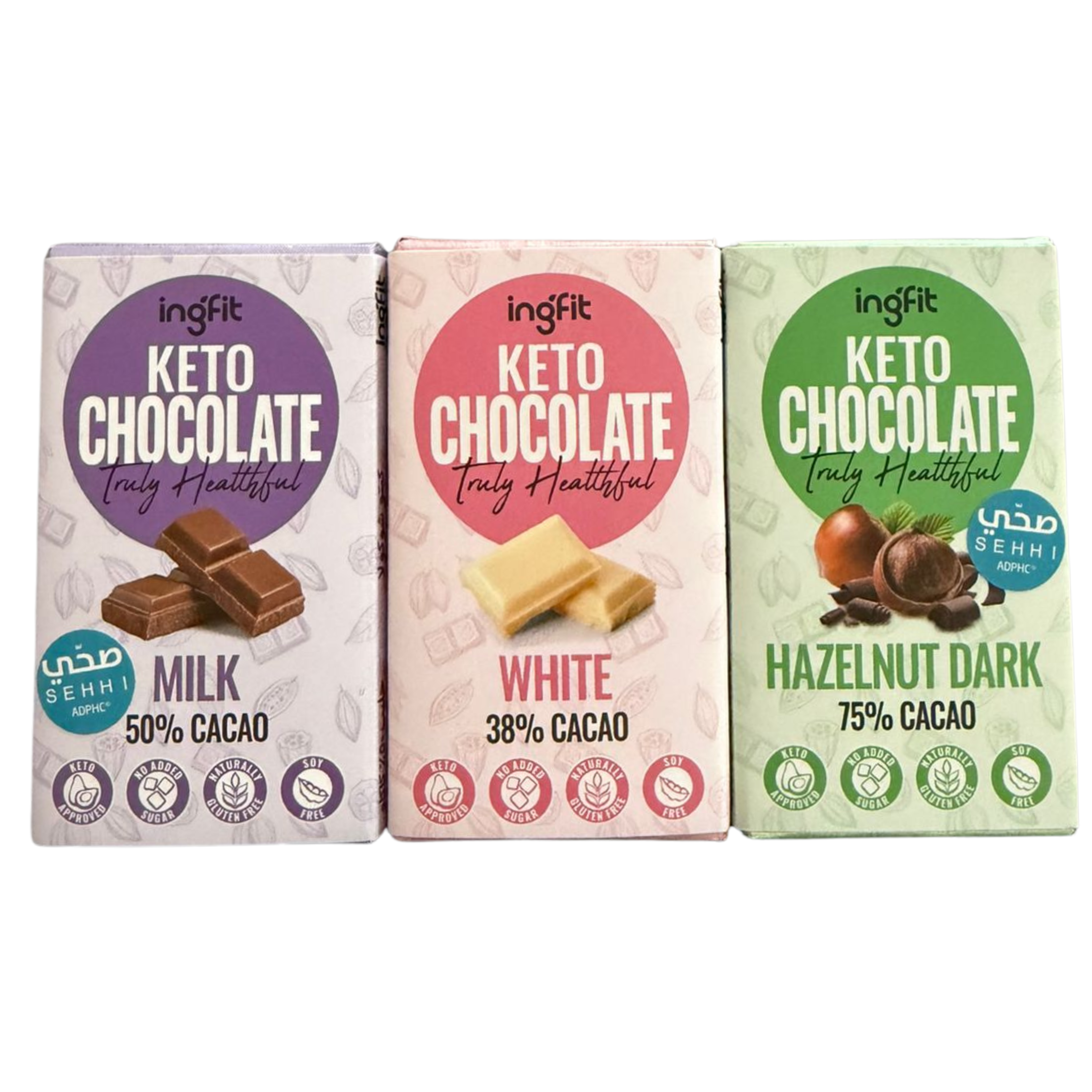 Chocolate Sampler Bundles (Variants Available)