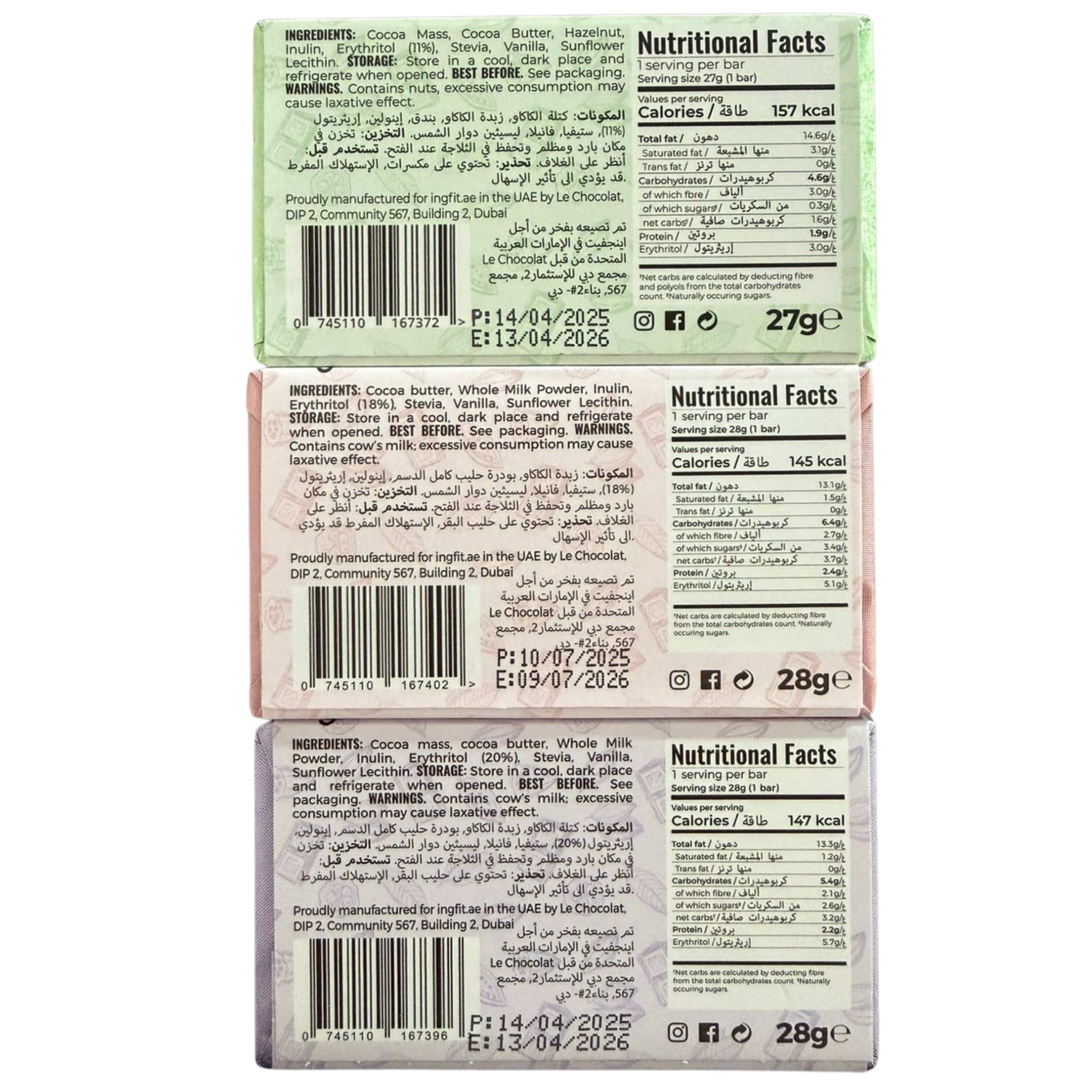 Chocolate Sampler Bundles (Variants Available)