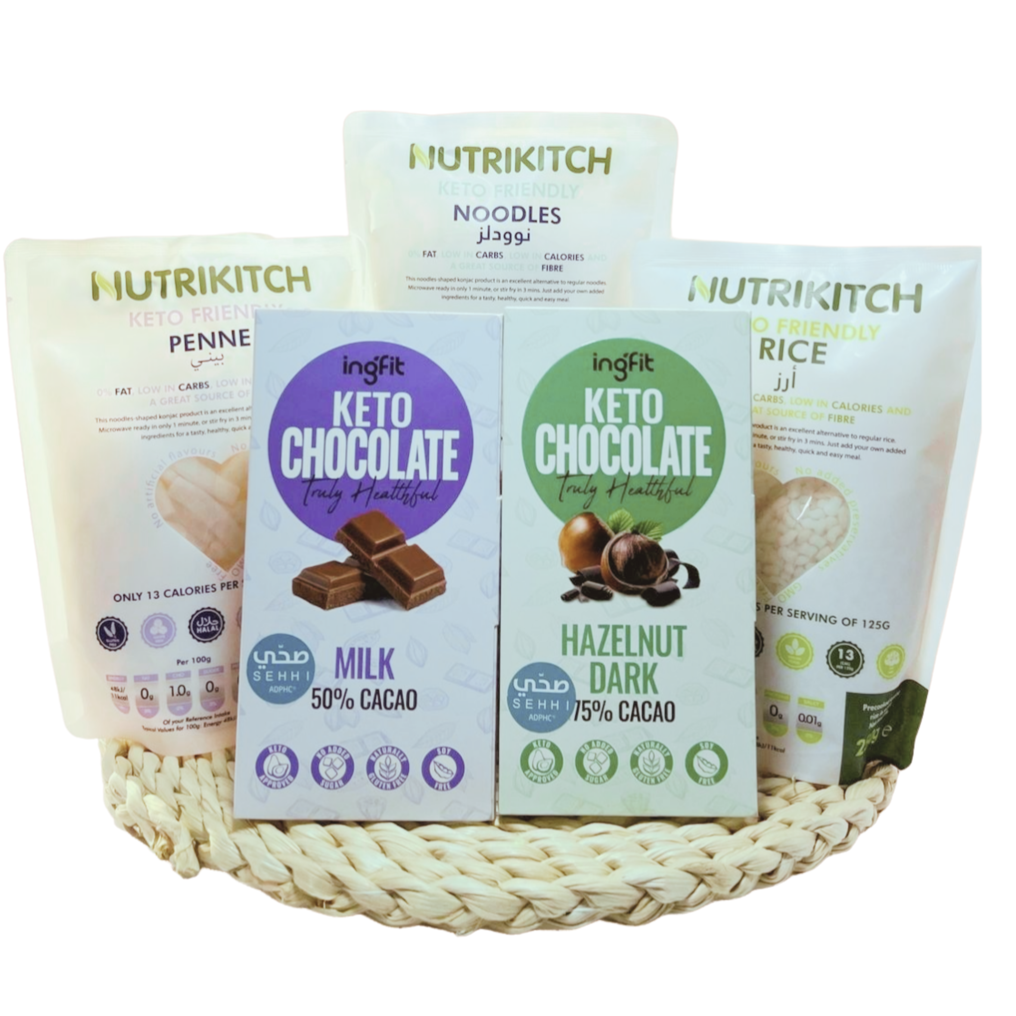 Sans Sucre Deluxe Box | 5-item Bundle