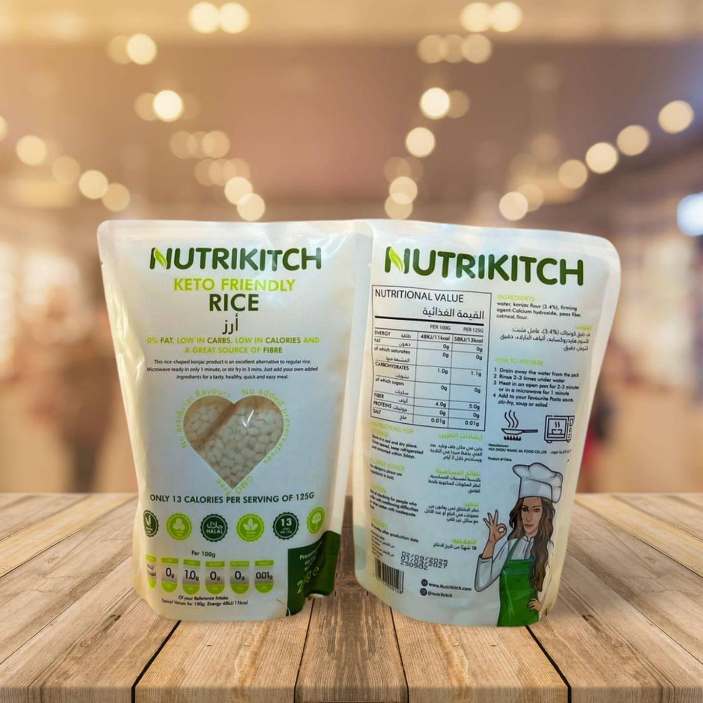 NUTRIKITCH keto friendly rice package on a wooden surface with a blurred background